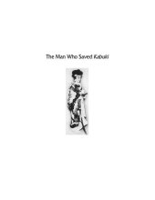 book The Man Who Saved Kabuki: Faubion Bowers and Theatre Censorship in Occupied Japan