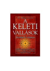 book Keleti vallások filozófiája és világképe