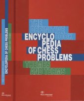 book Encyclopedia of Chess Problems: Themes and Terms