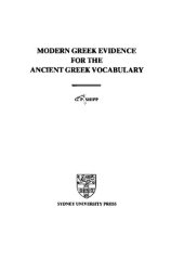 book Modern Greek Evidence for the Ancient Greek Vocabulary