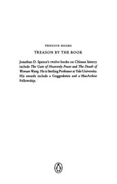 book Treason by the Book