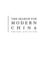 book The Search For Modern China