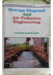 book SEWAGE DISPOSAL AND AIR POLLUTION ENGINEERING