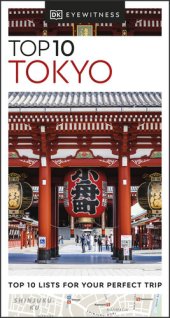 book DK Eyewitness Top 10 Tokyo