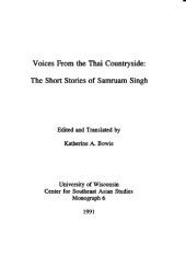 book Voices from the Thai countryside : the short stories of Samruam Singh