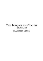 book The Tasks of the Youth Leagues