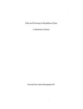 book State and Economy in Republican China: A Handbook for Scholars, Volume 2