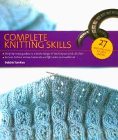 book Complete Knitting Skills: Online Movie Book Guides