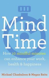 book 10 Minutes to Change Your Mind