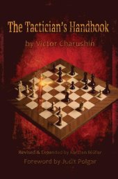 book The Tactician's Handbook