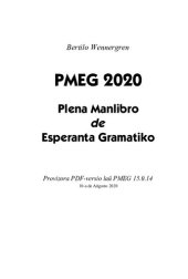 book PMEG 2020: Plena Manlibro de Esperanta Gramatiko