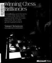 book Winning Chess Brilliancies