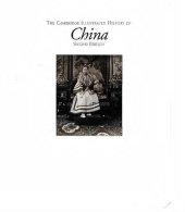 book The Cambridge Illustrated History Of China