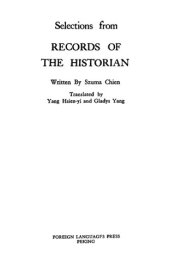 book Selections from Records of the Historian