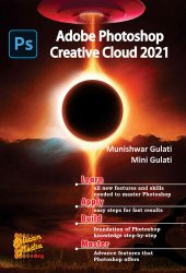 book Adobe Photoshop Creative Cloud 2021: Adobe Photoshop