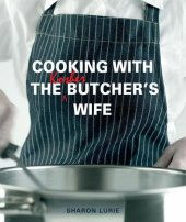 book Cooking with the Kosher Butcher's Wife