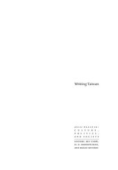 book Writing Taiwan: A New Literary History