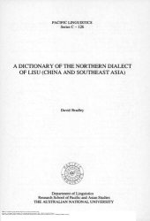 book A Dictionary of the Northern Dialect of Lisu (China and Southeast Asia)