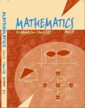 book Mathematics 12 Part II