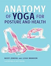 book Anatomy of Yoga for Posture and Health