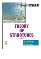 book Theory of Structures