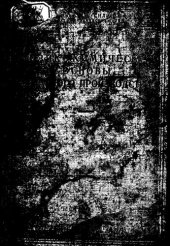 book Физико-химические основы сахарного производства