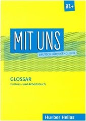 book MIT UNS B1+ Glossar