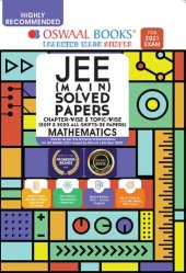 book Oswaal IIT JEE Main Solved Papers Mathematics Chapterwise and Topicwise 2019 and 2020 All shifts 32 Papers IITJEE IIT-JEE NTA