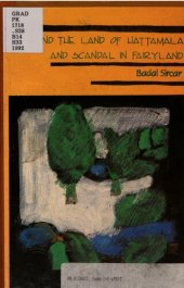 book Beyond the land of Hattamala and Scandal in fairyland