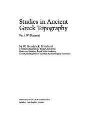 book Studies in Ancient Greek Topography: Part IV (Passes)