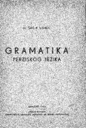 book Gramatika perziskog jezika