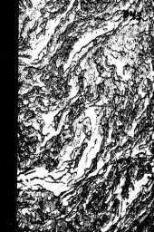 book Свердловске