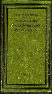 book A végtelenről, a világegyetemről és a világokról