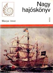 book Nagy hajóskönyv