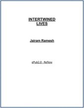 book INTERTWINED LIVES: P.N. HAKSAR AND INDIRA GANDHI [Hardcover] [Jan 01, 2018] Jairam Ramesh