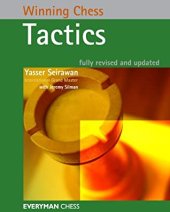 book Winning Chess Tactics: Fully revised and updated