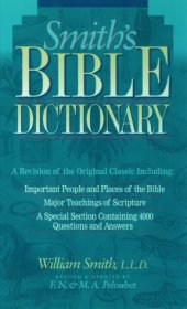 book Smith's Bible Dictionary