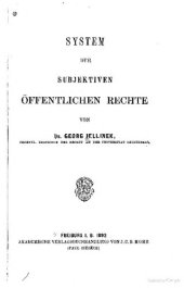 book System der subjektiven öffentlichen Rechte