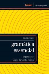 book Gramática essencial