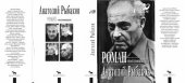 book Роман-воспоминание