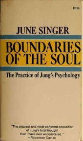 book Boundaries of the Soul