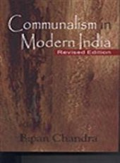 book Communalism in Modern India