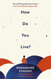 book How Do You Live?