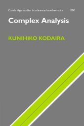 book Complex Analysis