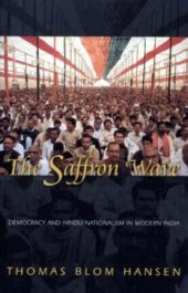 book The Saffron Wave: Democracy and Hindu Nationalism in Modern India