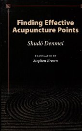 book Finding Effective Acupuncture Points