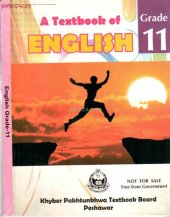 book English 11