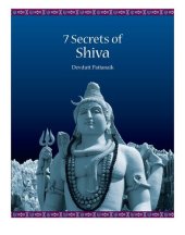 book Seven Secrets of Shiva