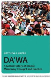 book Da'wa