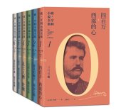 book 欧·亨利小说全集